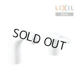 [在庫あり] INAX/LIXIL RLF-681Y 洗面所水栓 ホース収納式シングルレバー洗髪シャワー混合水栓 混合栓 一般地 水栓金具 ☆2