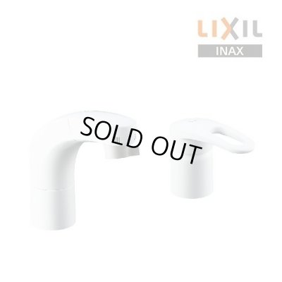画像1: [在庫あり] INAX/LIXIL RLF-681Y 洗面所水栓 ホース収納式シングルレバー洗髪シャワー混合水栓 混合栓 一般地 水栓金具 ☆2
