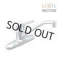 [在庫あり] INAX/LIXIL RSF-551 キッチン水栓 シングルレバー混合水栓 混合栓 一般地 水栓金具 ☆2