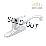 [在庫あり] INAX/LIXIL RSF-551 キッチン水栓 シングルレバー混合水栓 混合栓 一般地 水栓金具 ☆2