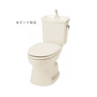ジャニス工業 ST96A-1NE0A タンクセット 簡易水洗便器ジャレット 手洗付 ♪