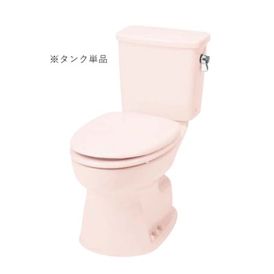 画像1: ジャニス工業 ST96A-0NE0A タンクセット 簡易水洗便器ジャレット 手洗無 ♪