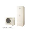 パナソニック HE-YL37LQV おひさまエコキュート 本体のみ YLシリーズ 寒冷地向け フルオート 屋外設置 370L ♪