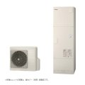 日立 BHP-FG37XUK エコキュート 本体のみ フルオート 標準タンク 寒冷地仕様 370L リモコン別売 ♪