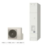 日立 BHP-FS37XH エコキュート 本体のみ フルオート 薄型タンク 一般地仕様 370L リモコン別売 ♪
