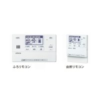 日立 BER-XFT エコキュート 関連部材 無線LAN対応リモコン 『本体同時購入のみ』♪