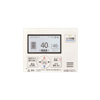 日立 BER-XCFS エコキュート 関連部材 サブリモコン(薄型タンク専用) 『本体同時購入のみ』♪