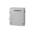 ノーリツ 『GRQ-C2472SA-1 BL 都市ガス』 ガスふろ給湯器 隣接設置型 シンプル オート エコジョーズ 24号 屋外据置形 リモコン別売 ♪