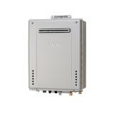 ノーリツ 『GT-CV2472SAW-PS-1 BL プロパン』 ガスふろ給湯器 設置フリー形 シンプル オート エコジョーズ 24号 PS標準設置形 リモコン別売 ♪