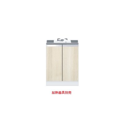 画像1: onedo/ワンド/旧マイセット KTD5-80-60GC1-RV 木目 KTD5型 コンロキャビネット(1口) 間口60cm 奥行55cm ♪