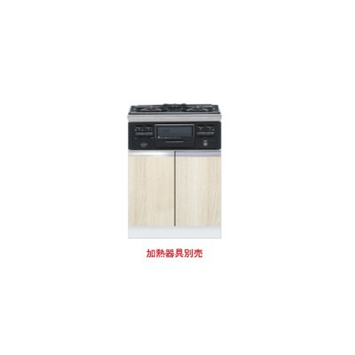 画像1: onedo/ワンド/旧マイセット KTD5-80-60GC3-RV 木目 KTD5型 コンロキャビネット(3口・グリル) 間口60cm 奥行55cm ♪