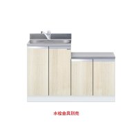 onedo/ワンド/旧マイセット KTD5-80-120DK-(左/右)-RV 木目 KTD5型 一体型流し台 トップ出し 間口120cm 奥行55cm ♪