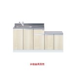 onedo/ワンド/旧マイセット KTD5-80-160DK-(左/右)-RV 木目 KTD5型 一体型流し台 トップ出し 間口160cm 奥行55cm ♪