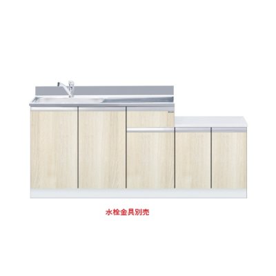 画像1: onedo/ワンド/旧マイセット KTD5-80-180DK-(左/右)-RV 木目 KTD5型 一体型流し台 トップ出し 間口180cm 奥行55cm ♪