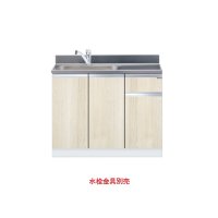 onedo/ワンド/旧マイセット KTD5-80-105DS-(左/右)-RV 木目 KTD5型 組合せ型流し台 トップ出し 一槽流し台 間口105cm 奥行55cm ♪