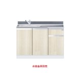 onedo/ワンド/旧マイセット KTD5-80-110DS-(左/右)-RV 木目 KTD5型 組合せ型流し台 トップ出し 一槽流し台 間口110cm 奥行55cm ♪