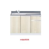 onedo/ワンド/旧マイセット KTD5-80-120DS-(左/右)-RV 木目 KTD5型 組合せ型流し台 トップ出し 一槽流し台 間口120cm 奥行55cm ♪