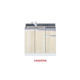 onedo/ワンド/旧マイセット KTD5-80-90DS-(左/右)-RV 木目 KTD5型 組合せ型流し台 トップ出し 一槽流し台 間口90cm 奥行55cm ♪
