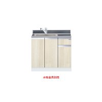 onedo/ワンド/旧マイセット KTD5-80-90DS-(左/右)-RV 木目 KTD5型 組合せ型流し台 トップ出し 一槽流し台 間口90cm 奥行55cm ♪