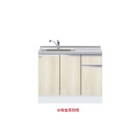 onedo/ワンド/旧マイセット KTD5-85-105DS-(左/右)-RV 木目 KTD5型 ハイトップ 組合せ型流し台 トップ出し 一槽流し台 間口105cm 奥行55cm ♪