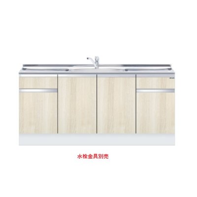 画像1: onedo/ワンド/旧マイセット KTD5-85-170DS-RV 木目 KTD5型 ハイトップ 組合せ型流し台 トップ出し 一槽流し台 間口170cm 奥行55cm ♪