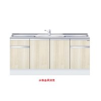 onedo/ワンド/旧マイセット KTD5-85-180DS-RV 木目 KTD5型 ハイトップ 組合せ型流し台 トップ出し 一槽流し台 間口180cm 奥行55cm ♪