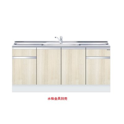画像1: onedo/ワンド/旧マイセット KTD5-85-180DS-RV 木目 KTD5型 ハイトップ 組合せ型流し台 トップ出し 一槽流し台 間口180cm 奥行55cm ♪