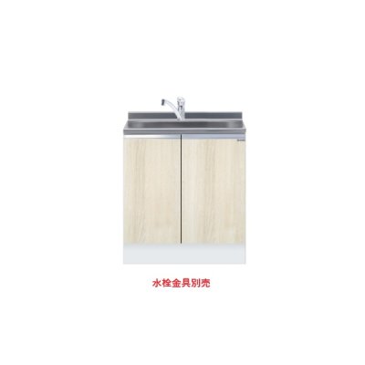 画像1: onedo/ワンド/旧マイセット KTD5-85-75DS-RV 木目 KTD5型 ハイトップ 組合せ型流し台 トップ出し 全槽流し台 間口75cm 奥行55cm ♪
