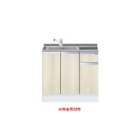 onedo/ワンド/旧マイセット KTD5-85-90DS-(左/右)-RV 木目 KTD5型 ハイトップ 組合せ型流し台 トップ出し 一槽流し台 間口90cm 奥行55cm ♪