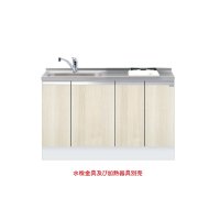 onedo/ワンド/旧マイセット KTD6-85-135DS1-(左/右)-RV 木目 KTD6型 深型 ビルトイン流し台 トップ出し ベースキャビネット 間口135cm 奥行60cm ♪