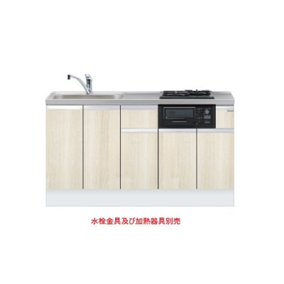 画像1: onedo/ワンド/旧マイセット KTD6-85-150DS2G-(左/右)-RV 木目 KTD6型 深型 ビルトイン流し台 トップ出し ベースキャビネット 間口150cm 奥行60cm ♪