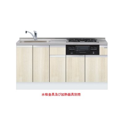 画像1: onedo/ワンド/旧マイセット KTD6-85-165DS3G-(左/右)-RV 木目 KTD6型 深型 ビルトイン流し台 トップ出し ベースキャビネット 間口165cm 奥行60cm ♪