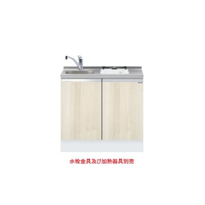 画像1: onedo/ワンド/旧マイセット KTD6-85-90DS1-(左/右)-RV 木目 KTD6型 深型 ビルトイン流し台 トップ出し ベースキャビネット 間口90cm 奥行60cm ♪
