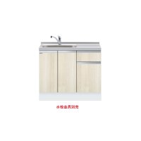 onedo/ワンド/旧マイセット KTD6-85-100DS-(左/右)-RV 木目 KTD6型 深型 組合せ型流し台 トップ出し 一槽流し台 間口100cm 奥行60cm ♪