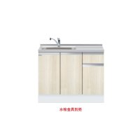 onedo/ワンド/旧マイセット KTD6-85-105DS-(左/右)-RV 木目 KTD6型 深型 組合せ型流し台 トップ出し 一槽流し台 間口105cm 奥行60cm ♪