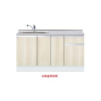 onedo/ワンド/旧マイセット KTD6-85-150DS-(左/右)-RV 木目 KTD6型 深型 組合せ型流し台 トップ出し 一槽流し台 間口150cm 奥行60cm ♪