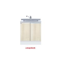 onedo/ワンド/旧マイセット KTD6-85-75DS-RV 木目 KTD6型 深型 組合せ型流し台 トップ出し 全槽流し台 間口75cm 奥行60cm ♪