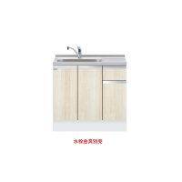 onedo/ワンド/旧マイセット KTD6-85-90DS-(左/右)-RV 木目 KTD6型 深型 組合せ型流し台 トップ出し 一槽流し台 間口90cm 奥行60cm ♪