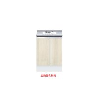 onedo/ワンド/旧マイセット KTD6-85-60GC1-RV 木目 KTD6型 深型 コンロキャビネット(1口) 間口60cm 奥行60cm ♪