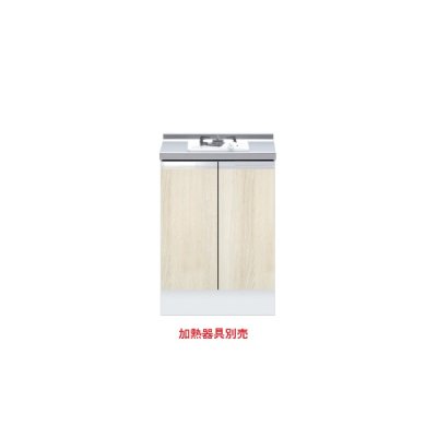 画像1: onedo/ワンド/旧マイセット KTD6-85-60GC1-RV 木目 KTD6型 深型 コンロキャビネット(1口) 間口60cm 奥行60cm ♪