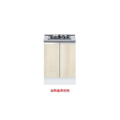 画像1: onedo/ワンド/旧マイセット KTD6-85-60GC2-RV 木目 KTD6型 深型 コンロキャビネット(2口) 間口60cm 奥行60cm ♪