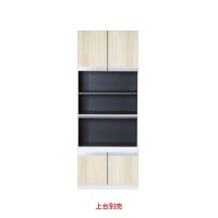 onedo/ワンド/旧マイセット STO45-60AP-RV 木目 STO型 壁面収納 トールユニット レンジラック 下台 間口60cm 奥行45cm 受注生産品 §♪