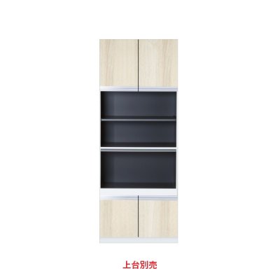 画像1: onedo/ワンド/旧マイセット STO45-60AP-RV 木目 STO型 壁面収納 トールユニット レンジラック 下台 間口60cm 奥行45cm 受注生産品 §♪