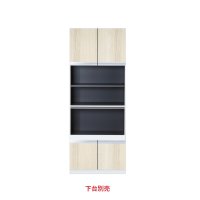 onedo/ワンド/旧マイセット STO45-60DRA-RV 木目 STO型 壁面収納 トールユニット 上台 間口60cm 奥行45cm 受注生産品 §♪