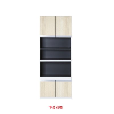画像1: onedo/ワンド/旧マイセット STO45-60DRA-RV 木目 STO型 壁面収納 トールユニット 上台 間口60cm 奥行45cm 受注生産品 §♪