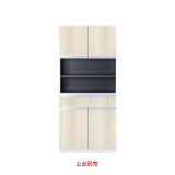 onedo/ワンド/旧マイセット STO45-60DR-RV 木目 STO型 壁面収納 トールユニット 下台 間口60cm 奥行45cm 受注生産品 §♪
