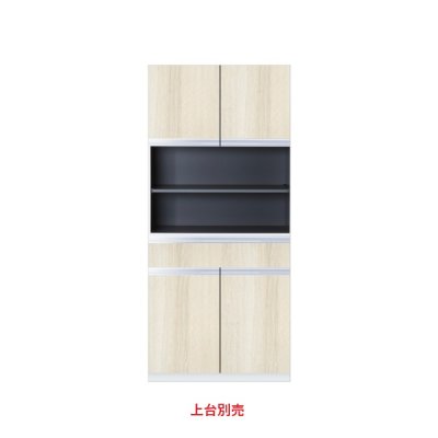 画像1: onedo/ワンド/旧マイセット STO45-60DR-RV 木目 STO型 壁面収納 トールユニット 下台 間口60cm 奥行45cm 受注生産品 §♪