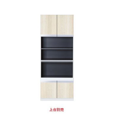 画像1: onedo/ワンド/旧マイセット STO45-80AP-RV 木目 STO型 壁面収納 トールユニット レンジラック 下台 間口80cm 奥行45cm 受注生産品 §♪