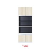 onedo/ワンド/旧マイセット STO45-80DRA-RV 木目 STO型 壁面収納 トールユニット 上台 間口80cm 奥行45cm 受注生産品 §♪