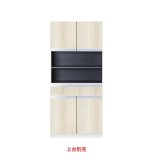onedo/ワンド/旧マイセット STO45-80DR-RV 木目 STO型 壁面収納 トールユニット 下台 間口80cm 奥行45cm 受注生産品 §♪